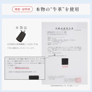 キーケース レディース メンズ 本革 車 スマ...の詳細画像4