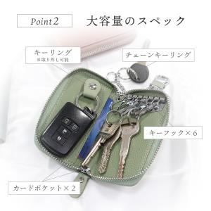 キーケース レディース メンズ 本革 車 スマ...の詳細画像5