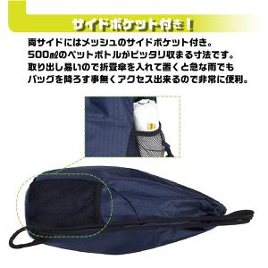 ナップサック おしゃれ 子供 軽い 防水 ナイ...の詳細画像3