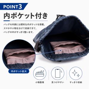 ナップサック おしゃれ スポーツ 防水 撥水 ...の詳細画像5