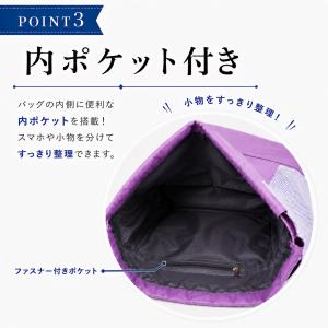 ナップサック おしゃれ スポーツ 防水 撥水 ...の詳細画像4