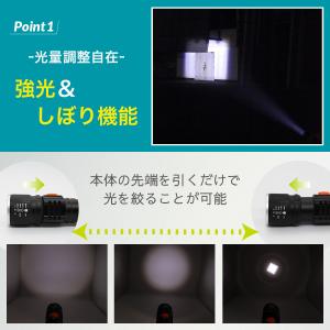自転車 ライト 充電式 USB充電 ライトホル...の詳細画像2