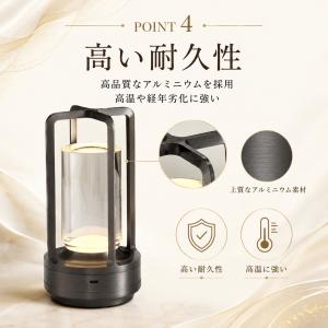 ランタン LED スタンド 充電式 おしゃれ ...の詳細画像5