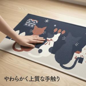 玄関マット 猫 屋内 室内 上がりかまち 洗え...の詳細画像1