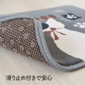 玄関マット 猫 屋内 室内 上がりかまち 洗え...の詳細画像2
