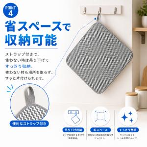 水切りマット キッチン 吸水 速乾 食器乾燥マ...の詳細画像5