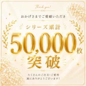 マウスパッド 手首 おしゃれ リストレスト ア...の詳細画像2