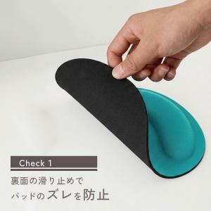 マウスパッド 手首 おしゃれ リストレスト ア...の詳細画像5