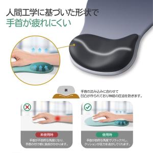 マウスパッド 手首 ゲーミング リストレスト ...の詳細画像1