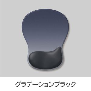 マウスパッド 手首 ゲーミング リストレスト ...の詳細画像5