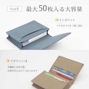 名刺入れ レディース メンズ 本革 カードケー...の詳細画像5