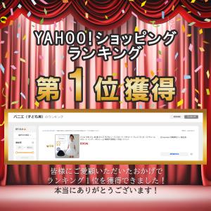 パニエ 子供 大人 白 黒 キッズ 子ども レ...の詳細画像1