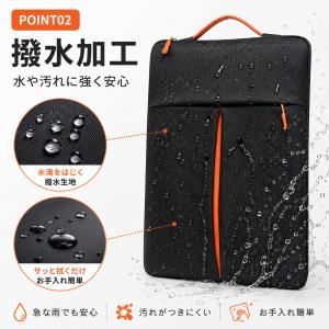 ノートパソコンケース 11 12 13 14 ...の詳細画像3
