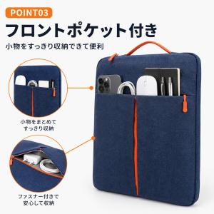 ノートパソコンケース 11 12 13 14 ...の詳細画像4