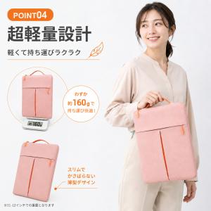 ノートパソコンケース 11 12 13 14 ...の詳細画像5