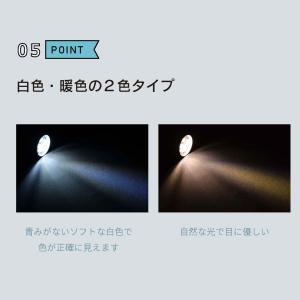 ペンライト 医療用 LED 電池式 強力 瞳孔...の詳細画像5