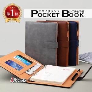 最終処分価格 システム手帳 a5 6穴 おしゃれ 高級 リフィル ペンホルダー カード入れ カバー メモ帳 マグネット PUレザー 軽量 薄い 薄型 メンズ