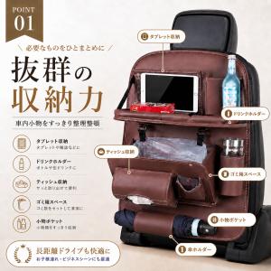 シートバックポケット 車 ゴミ箱 テーブル機能...の詳細画像2