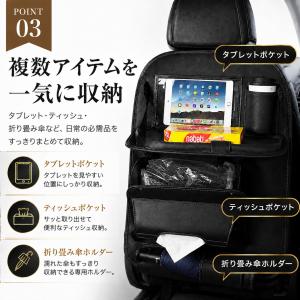 シートバックポケット 車 ゴミ箱 テーブル機能...の詳細画像4