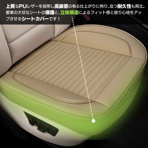 シートカバー 車 防水 汎用 カバー カーシー...の詳細画像1