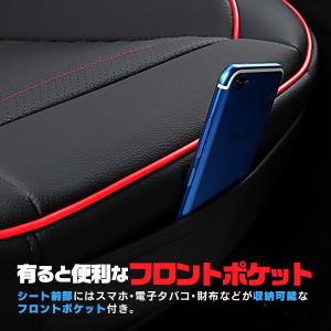 シートカバー 車 防水 汎用 カバー カーシー...の詳細画像4