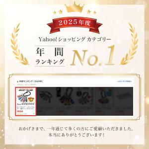 ビットホルダー ソケットホルダー 5個セット ...の詳細画像1