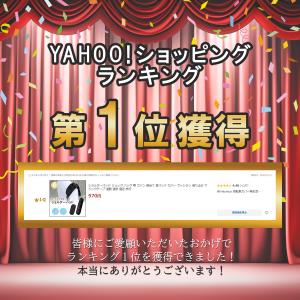 ショルダーパッド リュック バッグ 鞄 カバン...の詳細画像1