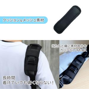 ショルダーパッド リュック バッグ 鞄 カバン...の詳細画像3