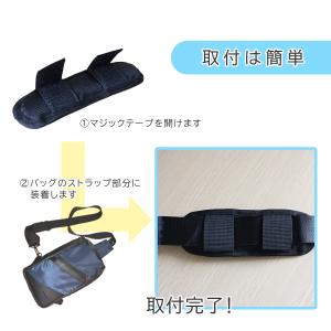 ショルダーパッド リュック バッグ 鞄 カバン...の詳細画像4