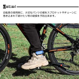 裾止めバンド 自転車 左右2枚セット マジック...の詳細画像2