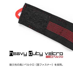 裾止めバンド 自転車 左右2枚セット マジック...の詳細画像4