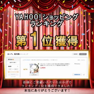 スタンドルーペ LEDライト付き 3倍 拡大鏡...の詳細画像1