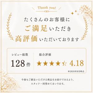 スーツケースカバー 透明 防水 レインカバー ...の詳細画像1
