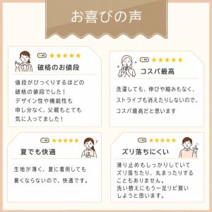 ふくらはぎサポーター 着圧 薄手 スポーツ 夏...の詳細画像3
