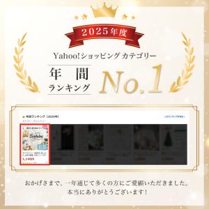 タペストリー 誕生日 おしゃれ 北欧 韓国 大...の詳細画像1