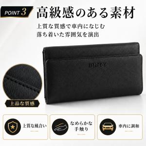 ティッシュケース 車 サンバイザー 車用 ティ...の詳細画像5