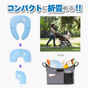 補助便座 折りたたみ 携帯 収納 災害 防災 ...の詳細画像4