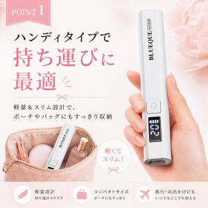 ネイルライト LED ジェルネイル ペン型 U...の詳細画像2