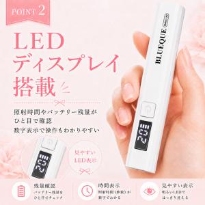 ネイルライト LED ジェルネイル ペン型 U...の詳細画像3