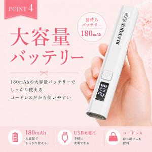 ネイルライト LED ジェルネイル ペン型 U...の詳細画像5