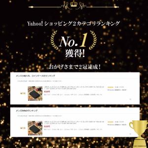 小銭入れ メンズ コインケース カード入る 小...の詳細画像1