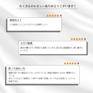 小銭入れ メンズ コインケース カード入る 小...の詳細画像2