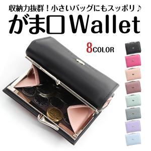 Item Shopping C Yimg Jp I J Heureux Wallet 10