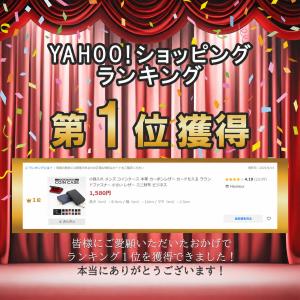小銭入れ メンズ コインケース 本革 カーボン...の詳細画像1