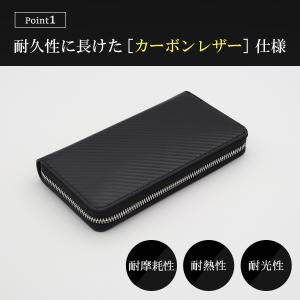長財布 メンズ 本革 大容量 薄い スリム 使...の詳細画像1