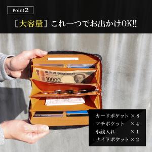 長財布 メンズ 本革 大容量 薄い スリム 使...の詳細画像2