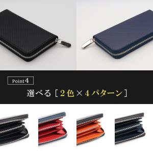 長財布 メンズ 本革 大容量 薄い スリム 使...の詳細画像4