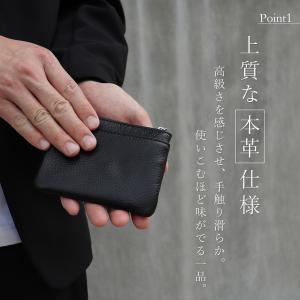 小銭入れ メンズ 本革 小さい コインケース ...の詳細画像3