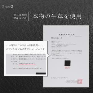 小銭入れ メンズ 本革 小さい コインケース ...の詳細画像4