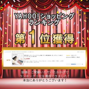 長財布 薄い レディース メンズ スリム 薄型...の詳細画像1